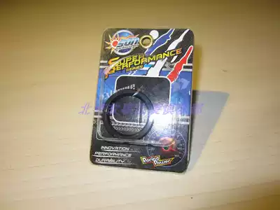 Japan Aarai opening and closing disc oil seal to solve the oil kcc acc like Guangyang GY6 Sanyang