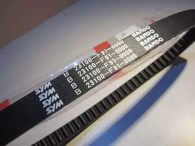 Taiwan Sanyang original factory imported Japanese belt FNX Django Xiaogangxia SF3 CROX Titan S