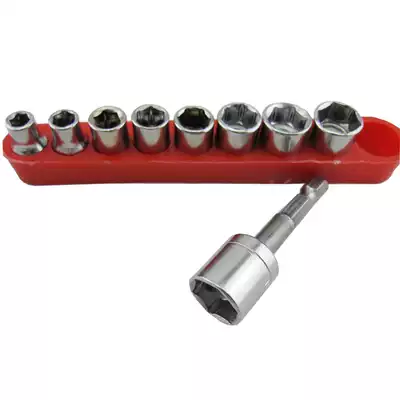 Electric drill sleeve head batch head electric screwdriver accessories hexagon socket screwdriver head hexagon socket