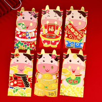 2021 Year of the Ox red packet New Year red packet personality creative cute large red packet three-dimensional cartoon pressure universal