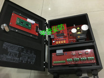 Electronic fence Pulse host anti-theft perimeter alarm equipment high-voltage grid fence single defense zone and double defense zone