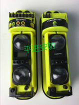 Infrared dual beam XA-30 60 100 infrared dual beam infrared detector anti-theft alarm