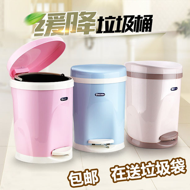 Eurostyle Fashion Plastic Pedal Trash Cans Fashion Kitchen dressing room Home Large number sanitary Bucket with lid Bucket