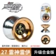 Ma thuật Purcell chính hãng Yo-Yo Yo-Yo Rey Gaia Hợp kim YOYO Ball Metal Ball Boy Toy
