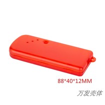 70#kit3 5 PICkit3 emulator downloader programmer shell with silk screen 88*40*12