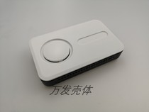 206# router shell network communication shell plastic shell meter shell electronic instrument shell
