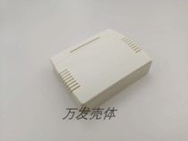 164# router housing plastic housing network communication housing meter housing electronic instrument housing