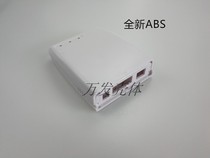 2# card reader shell signal collector shell plastic shell access control shell 122*96 * 30mm