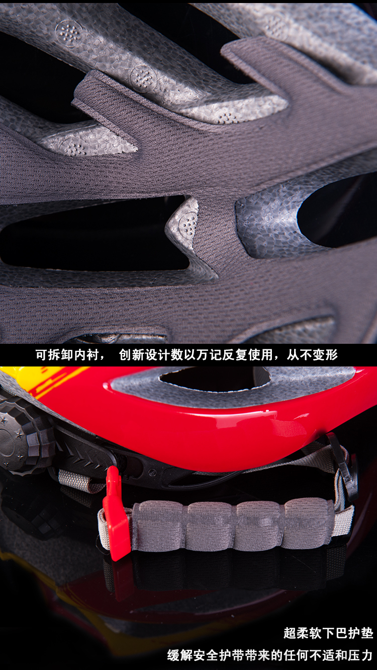 Casque cycliste - Ref 2236715 Image 20