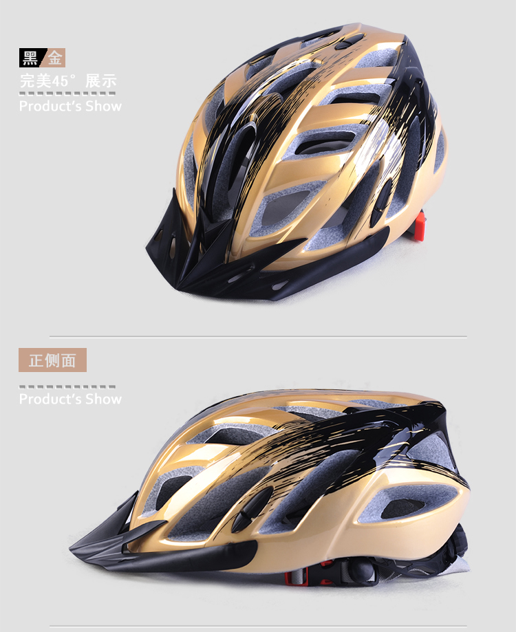 Casque cycliste - Ref 2236715 Image 15