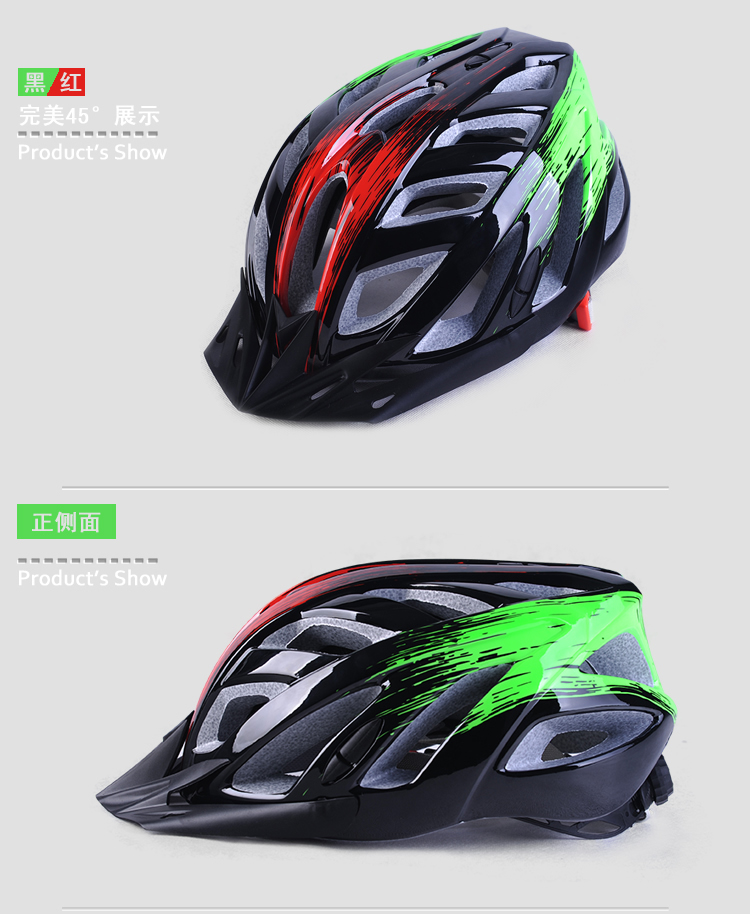 Casque cycliste - Ref 2236715 Image 11