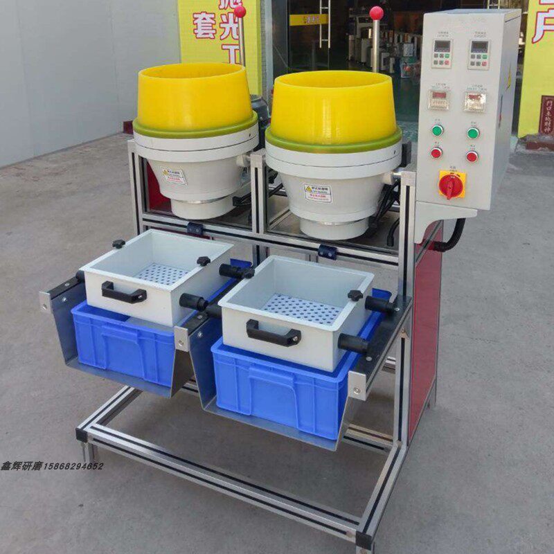 Dry Wipe Eddy Current Polishing Machine Dry Grinding Flow Type Grinding Photofinishing Machine Gold And Silver Stainless Steel Jewelry Mirror Fine Polished