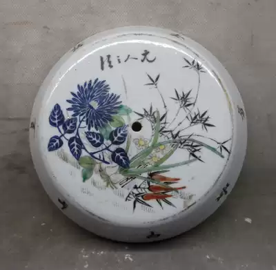 Republic of China pastel flower porridge pot cover (not old package returned)