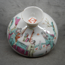 Qing Tongzhi pastel figure sugar cylinder head (not old package)