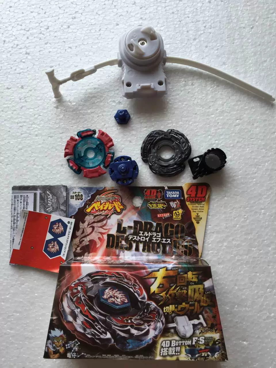 Takara tomy, вращающаяся головка, запускающий механизм, борьба