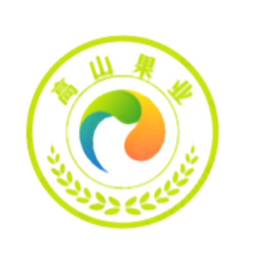 高山果园