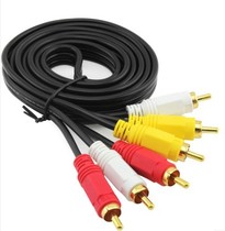 AV cable red white and yellow 3-color cable Three lotus head audio and video signal cable 3 to 3 set-top box DVD TV cable