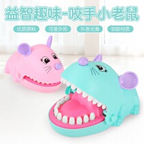 Large biting finger plastic crocodile Shark dinosaur evil dog Press tooth extraction Parent-child tricky decompression childrens toy