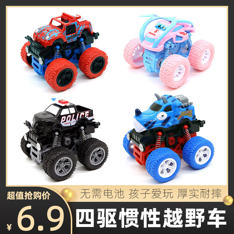 Inertia Four Drive Cross-country Dinosaur Police Car Toy Baby Boy Little Male Girl Back Force And Fall Toy Car Model