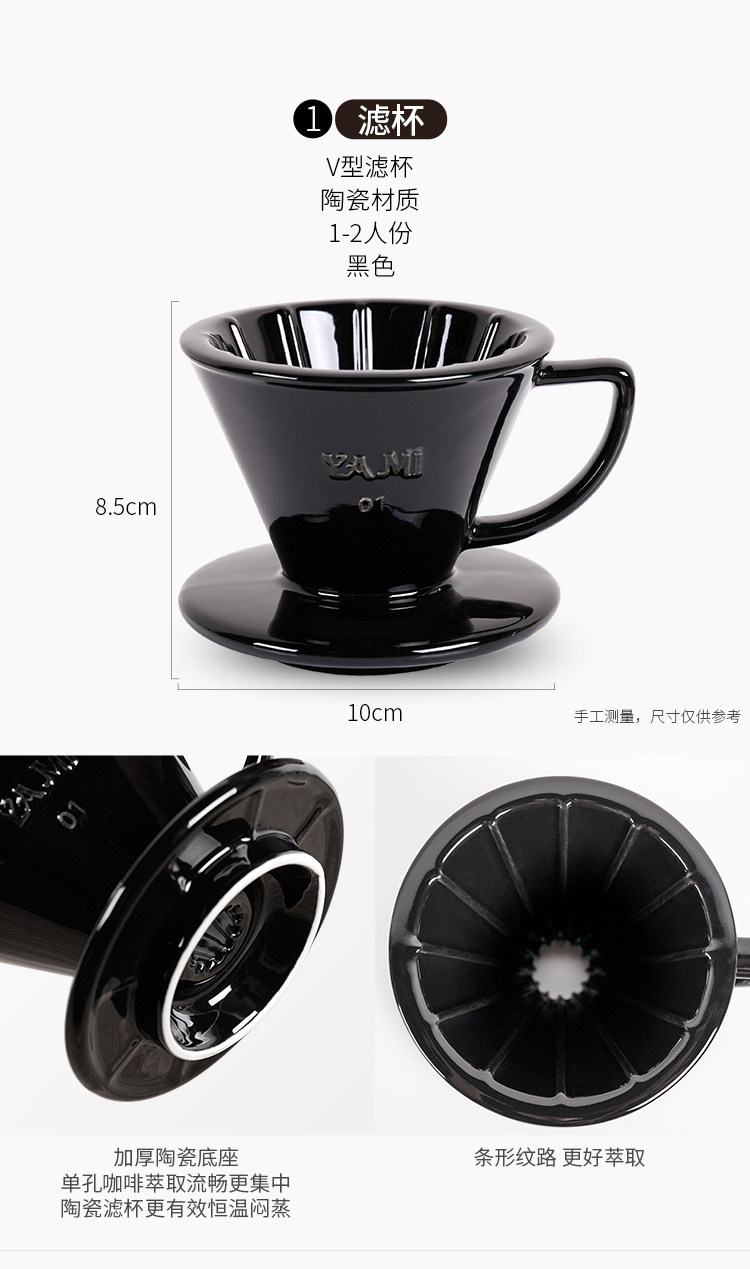 Маленькая милая set_04.jpg