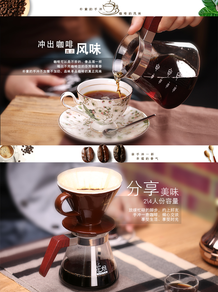 Bình pha cà phê tay Yu đặt 1-4 người loại nhỏ giọt gốm lọc chia sẻ nồi nồi miệng mỏng kết hợp nồi nồi bình pha cà phê kiểu pháp