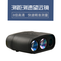 AIKE Australia new instrument Laser rangefinder speedometer LRM2000 meters 1500 meters altimeter angle