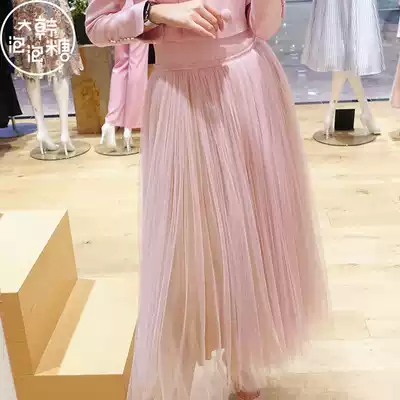 Korean bubblegum AVOUAVOU Korea 2019 autumn skirt A0D4041MX hot