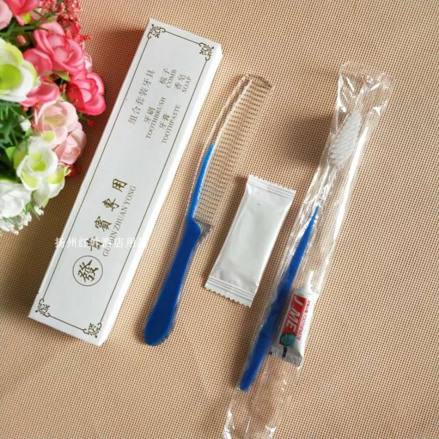 Guest house disposable toiletries Four-in-one hotel supplies Comb Teeth Suit guestrooms Guestrooms complete box