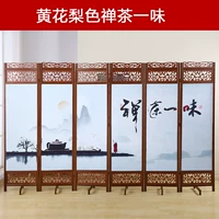 Rắn gỗ Trung Quốc màn hình cổ gấp di chuyển phân vùng khách sạn vách ngăn phòng khách huanghuali màn hình gấp màu - Màn hình / Cửa sổ vách ngăn nhựa giả gỗ