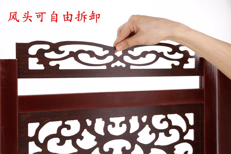 Màn hình Trung Quốc phân vùng cổ phòng khách nhà hàng văn phòng khách sạn phòng trà màn hình hai mặt có thể tháo rời màn hình - Màn hình / Cửa sổ
