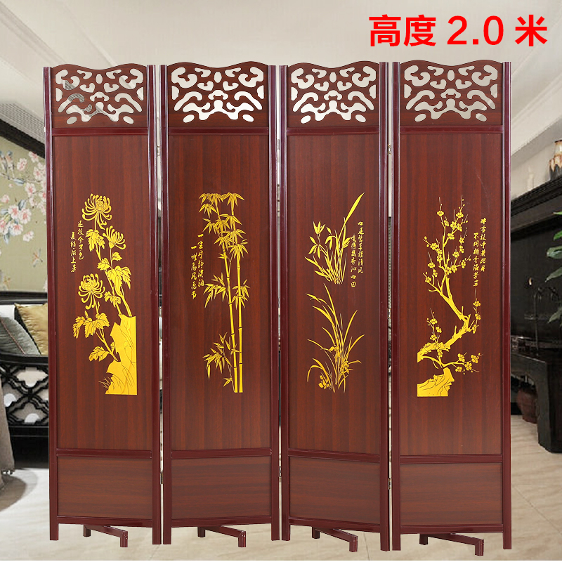Screen Partition Solid Wood Folding Screen Mobile Office Living Room Dining Room Dining Room Hotel Bedroom Chinese bifacial height 2 m