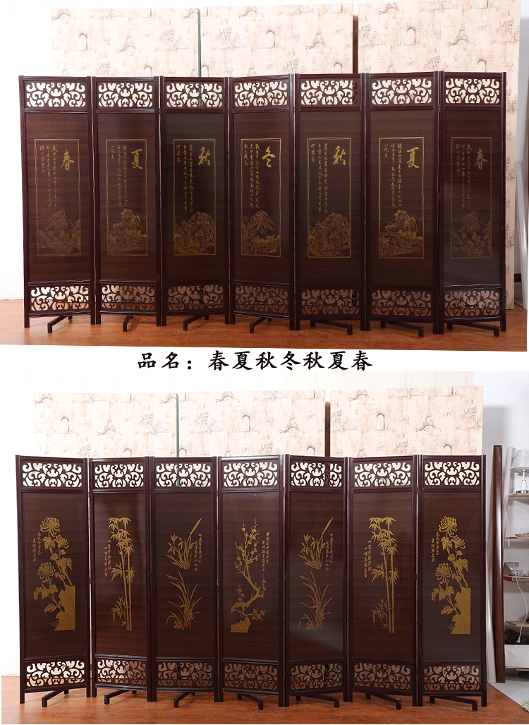 Gỗ rắn Trung Quốc cổ màn hình gấp di chuyển khách sạn phòng trà phân vùng phòng khách phân vùng hiên hai mặt retro - Màn hình / Cửa sổ mẫu vách ngăn phòng khách và bếp bằng gỗ