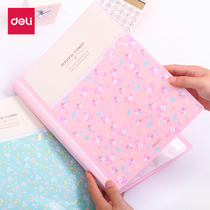  Deli data book folder Multi-layer student insert transparent bag folder A4 loose-leaf test paper folder Piano score folder
