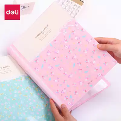 Durable information book folder multi-layer students use insert transparent bag folder A4 loose-leaf test paper clip clip