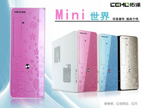  Youze 906 upgraded version of green dragonfly HTPC mini computer small chassis supports large board large power supply large graphics card