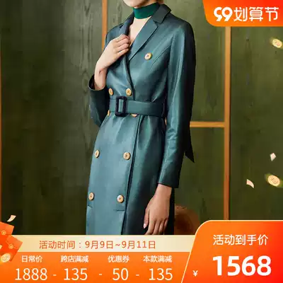 U N Q design elegant pearl green non-coated sheep leather suit collar slim double-breasted leather dress women