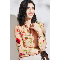 U N Q elegant and romantic charming printed commuter shirt loose true silk double crepe with thin mulberry silk blouse