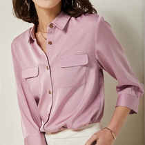 U N Q Elegant purple powder Light luxury texture solid color 19 mm heavy weight silk satin loose shirt top for women
