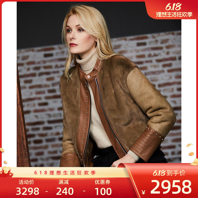 U N Q trendy high-order sheep leather whole mink mink wool fur integrated leather grass upright collar short jacket woman