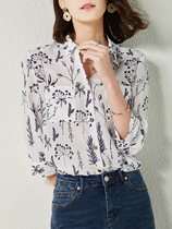 U N Q Plain printing 14 mm Mulberry silk loose classic double pocket seven-point sleeve silk shirt top for women
