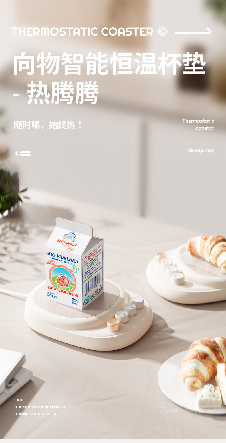 Детали -01.jpg