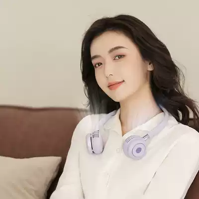 Heart hanging neck fan usb charging small leafless convenient outdoor portable students have heart hanging neck fan