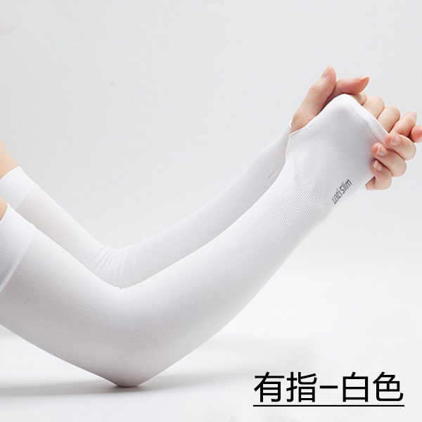 Summer icy women's sleeve sunscreen gloves anti-UV long version ice silk sleeve men's arm sleeve sleeve arm sleeve