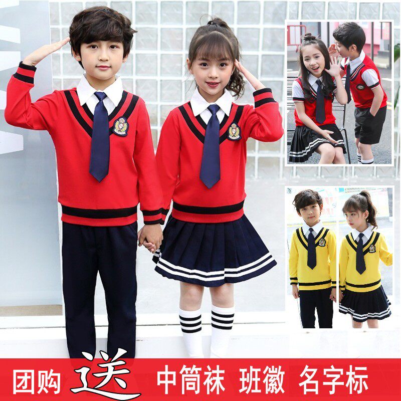 Children's chorus clothing primary school students dress poetry recitation speech performance pure cotton kindergarten singing competition performance clothing