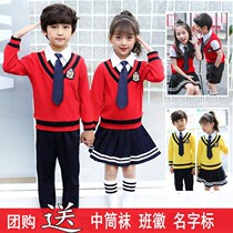 Childrens chorus clothes primary school students dress poetry recitation speech performance cotton kindergarten singing competition performance clothing