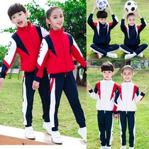 Primary school sports meeting casual school uniform class uniform suit three-piece college style kindergarten garden uniform spring and autumn childrens clothing
