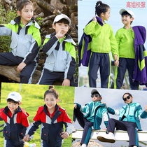 School uniform suit primary school students British wind jacket gray three-piece childrens autumn and winter wear thickened class uniform kindergarten
