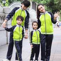 New kindergarten uniforms 2018 sports autumn class uniforms childrens primary school uniforms spring and autumn autumn and winter clothes