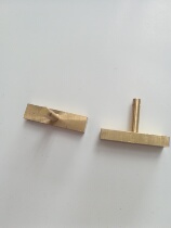 Bank inline name Chapter Small name Chapter Material Banking Chapter Accessories Repairs
