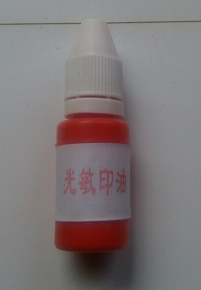 Wholesale maintenance of photosensitive ink stamp materials